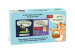חידות מתגרדות לארוחת העשר - גילאי 6 - 8 חידות מתגרדות סדרה 1 כחול