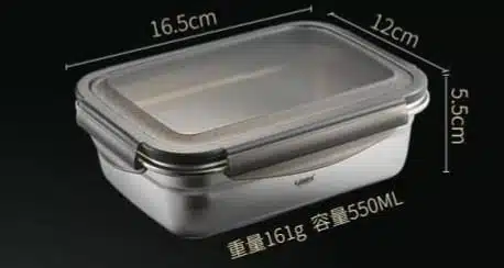 קופסת נירוסטה 550 1151