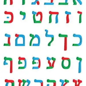 מדבקת אותיות אב כתב דגם 1024