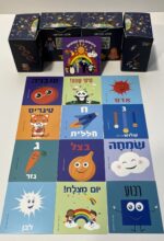 כרטיסיות בוקר טוב לקטנטנים
