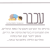 קלפי יוגי