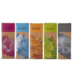 99996273 Wisdom Flask - בקבוק