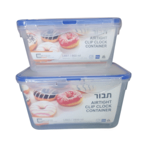 סט 2 קופסאות אחסון דגם תבור נפח 1.8 + 0.8 ליטר