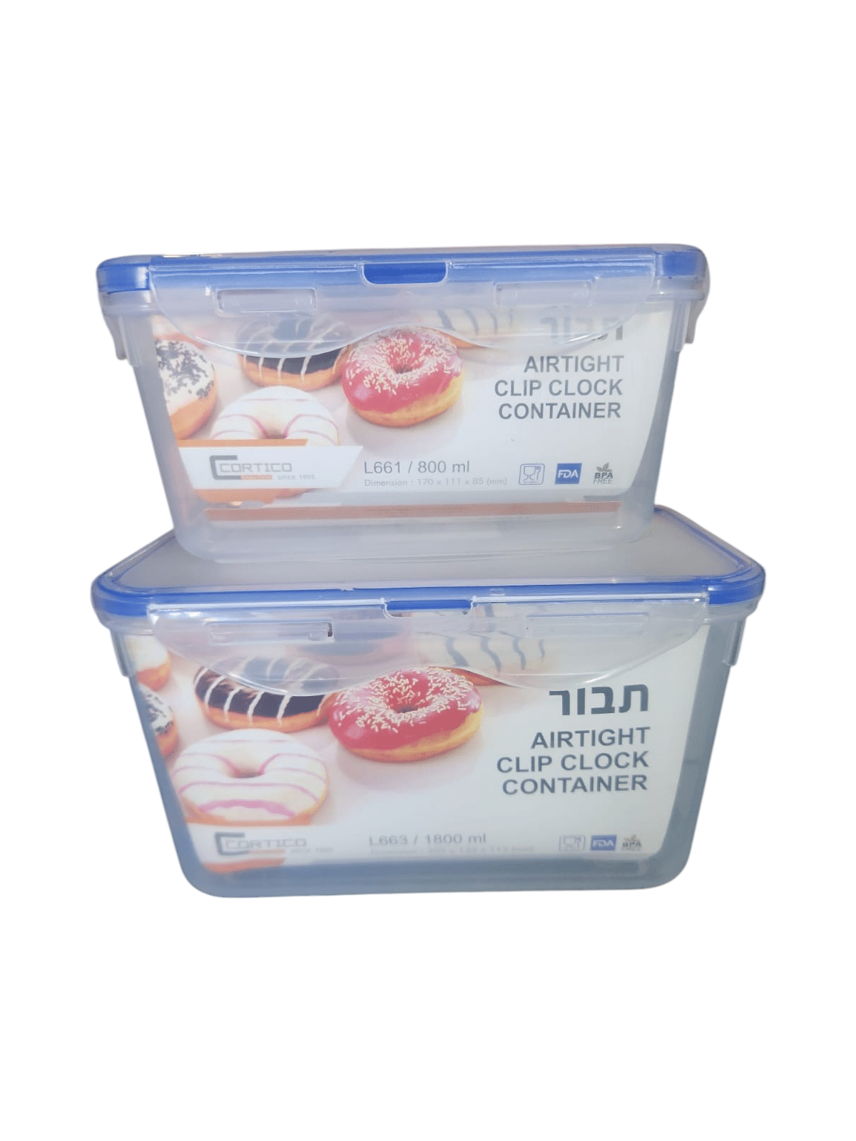 סט 2 קופסאות אחסון דגם תבור נפח 1.8 + 0.8 ליטר 60101075