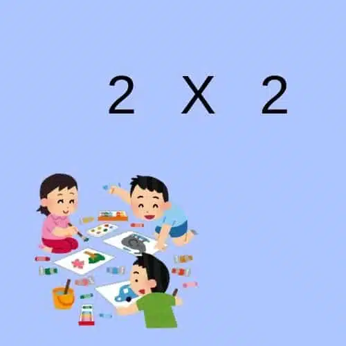 כרטיסיות סדרת לוח הכפל 1035