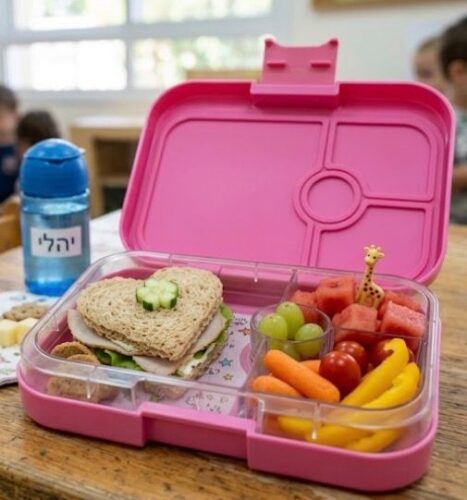 קופסת אוכל מחולקת יאמבוקס פנינו photo review